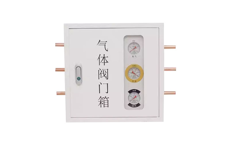 临高医用气体阀门箱